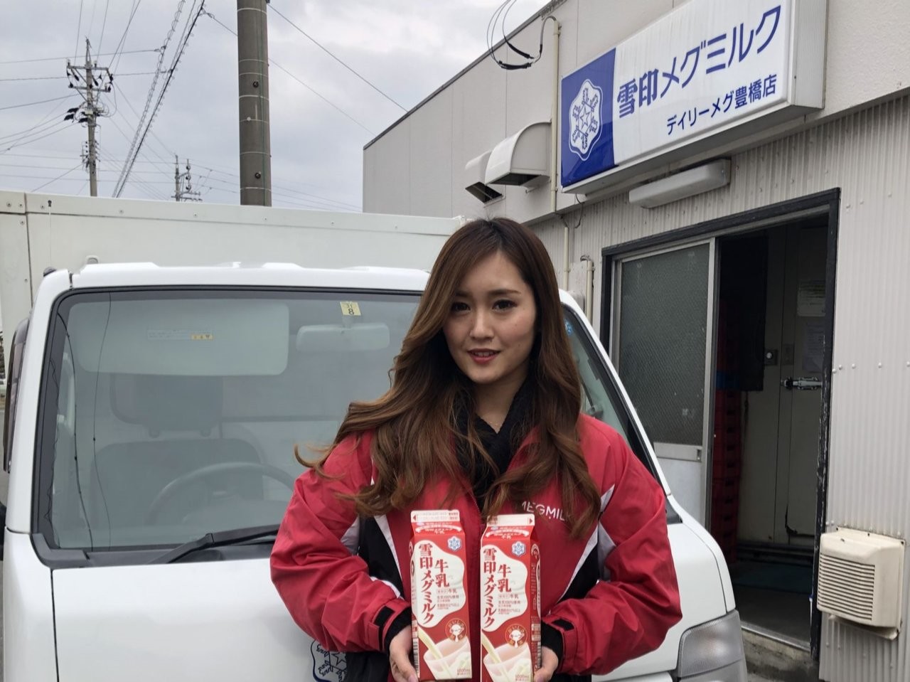 https://6wmutg.media.saiyo-job.jp/contents/data/302783cd-317d-4fc4-ae4d-68ae101d6b48